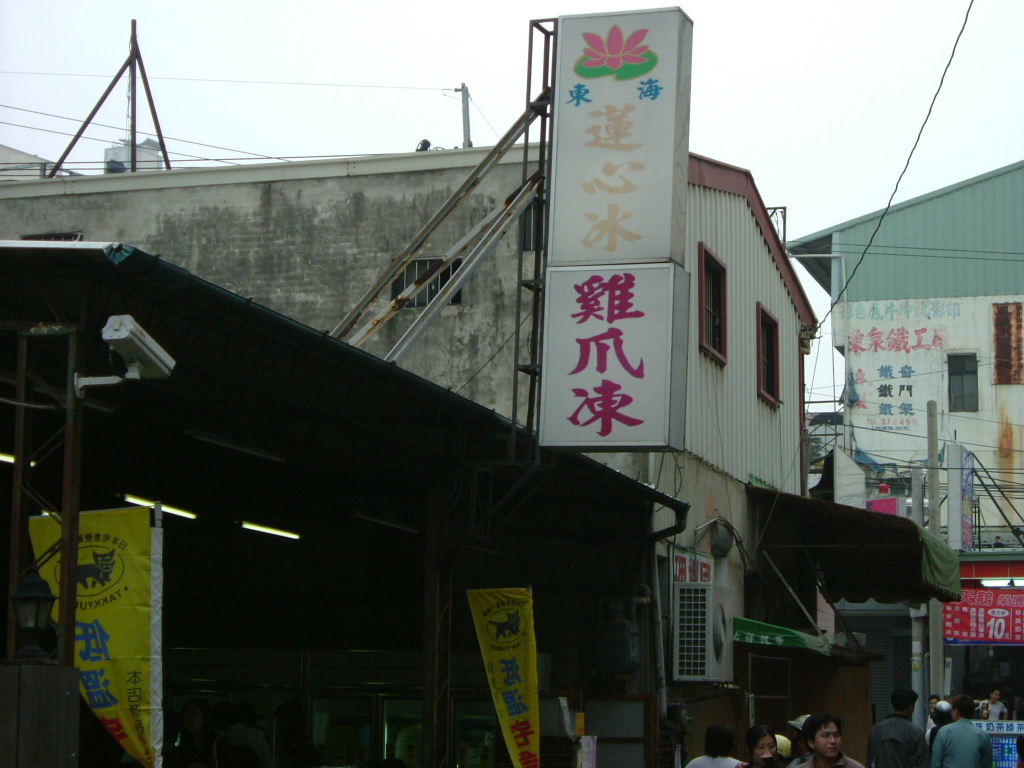 ̵ۦWߦB(xFjǮ)