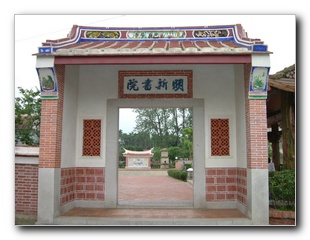 Click to enlarge