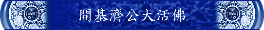 }٤j