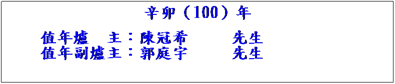 r: f]100^~
@@Ȧ~l@DGa     
@@Ȧ~lDGxt     
 
 
